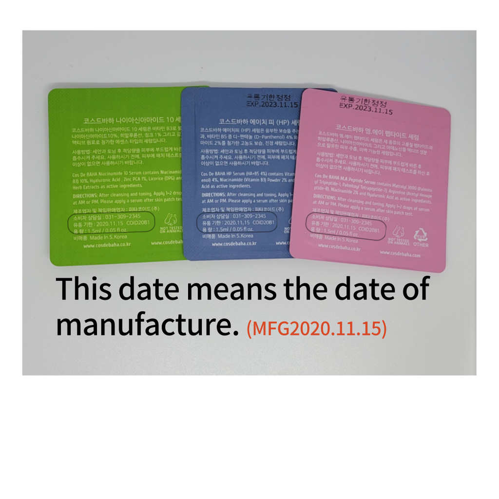 The expiry date is incorrect on the sample.