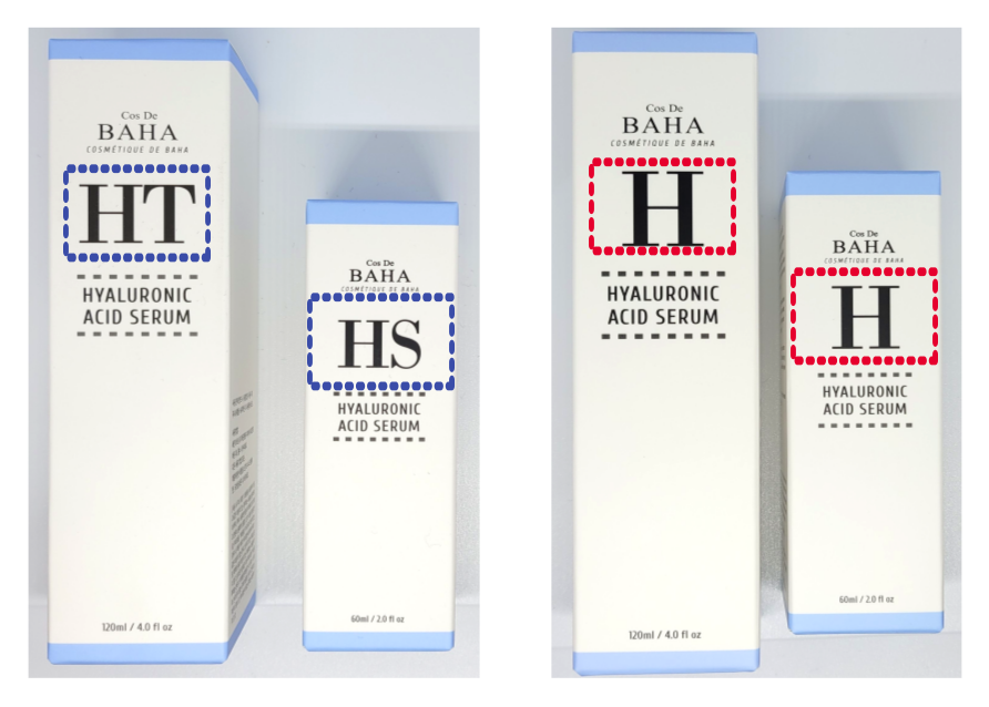 The hyaluronic acid serum name has been changed.