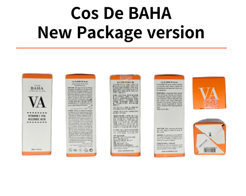 New Package Version.