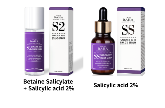 [Renewed] S2 Serum ingredients