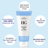 Pure Hyaluronic Acid + Niacinamide Gel Cream 4 Fl Oz