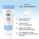 Pure Hyaluronic Acid + Niacinamide Gel Cream 4 Fl Oz